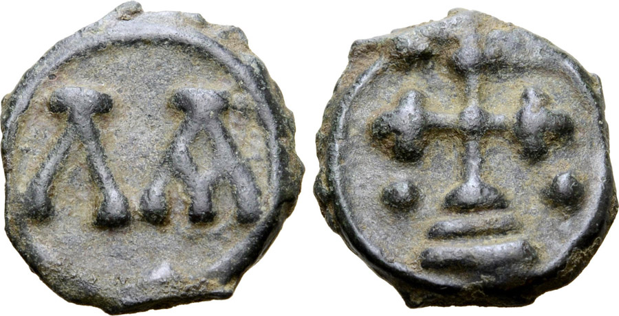 ANTİK SİKKELER NÜMİZMATİK (6).jpg