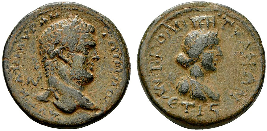 ANTİK SİKKELER NÜMİZMATİK (6).jpg