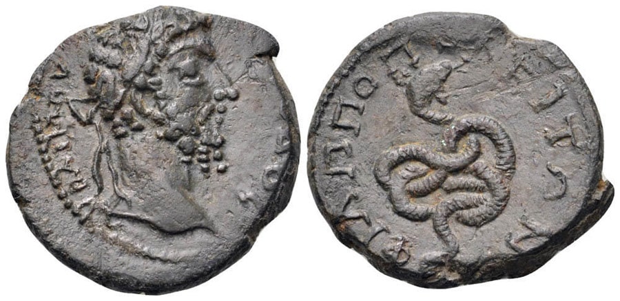 ANTİK SİKKELER NÜMİZMATİK (6).jpg