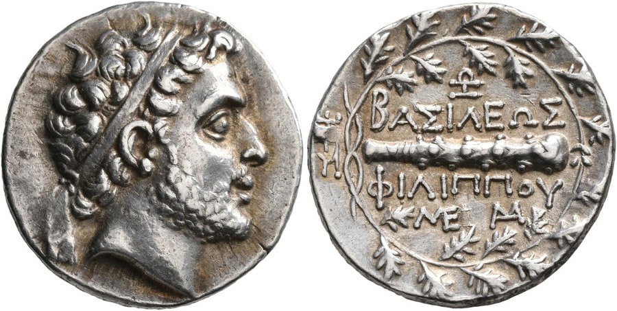 ANTİK SİKKELER NÜMİZMATİK (6).jpg