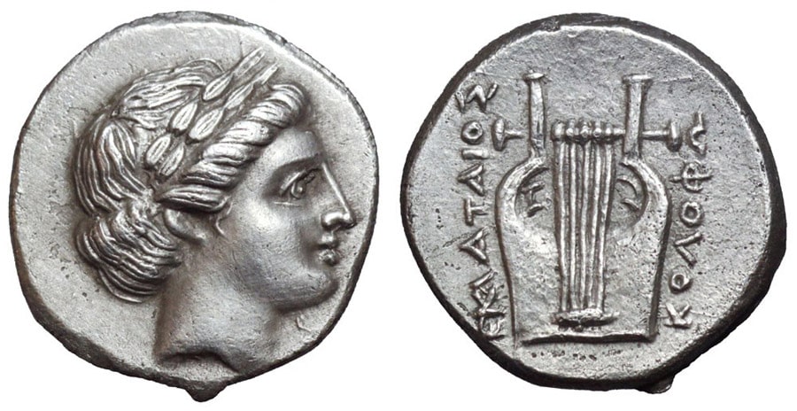 ANTİK SİKKELER NÜMİZMATİK (6).jpg