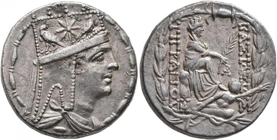 ANTİK SİKKELER NÜMİZMATİK (6).jpg