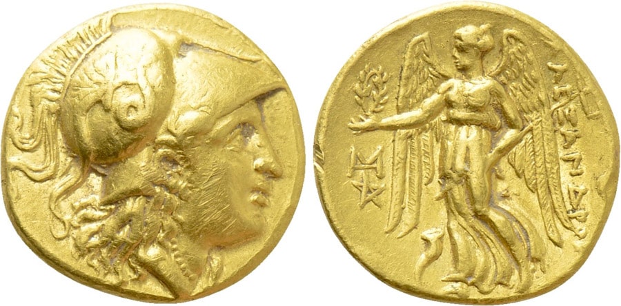 ANTİK SİKKELER NÜMİZMATİK (6).jpg