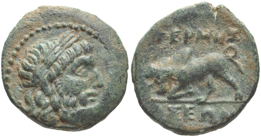 ANTİK SİKKELER NÜMİZMATİK (6).jpg