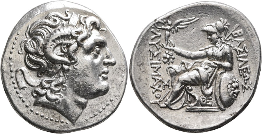 ANTİK SİKKELER NÜMİZMATİK (6).jpg