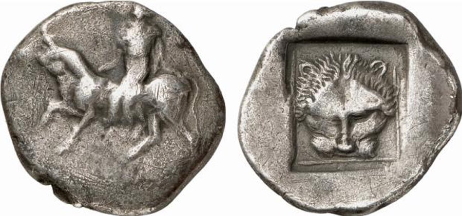 ANTİK SİKKELER NÜMİZMATİK (6).jpg