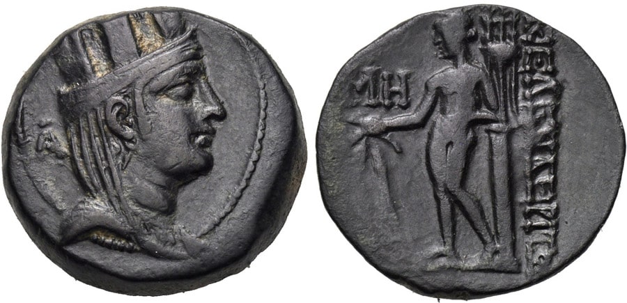 ANTİK SİKKELER NÜMİZMATİK (6).jpg