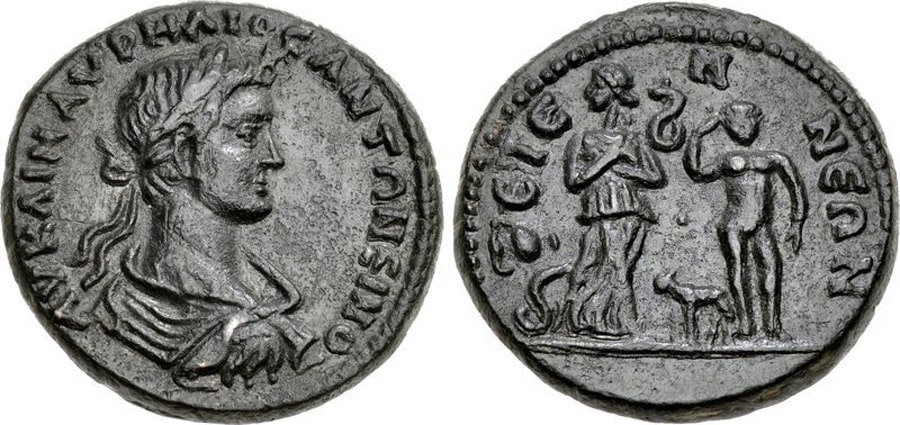 ANTİK SİKKELER NÜMİZMATİK (6).jpg