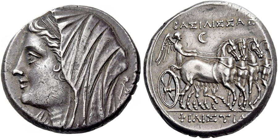 ANTİK SİKKELER NÜMİZMATİK (6).jpg