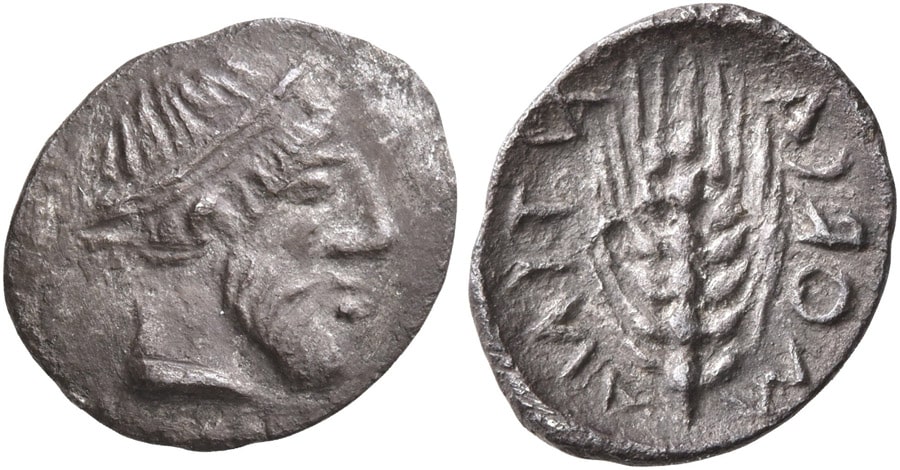 ANTİK SİKKELER NÜMİZMATİK (6).jpg