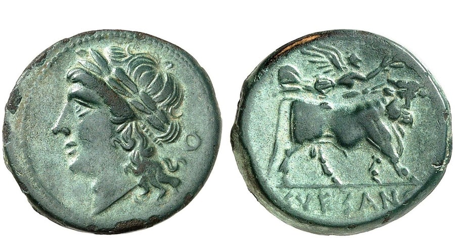 ANTİK SİKKELER NÜMİZMATİK (6).jpg