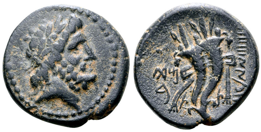 ANTİK SİKKELER NÜMİZMATİK (6).jpg