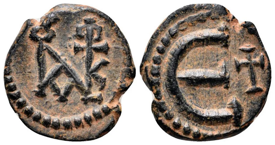 ANTİK SİKKELER NÜMİZMATİK (6).webp