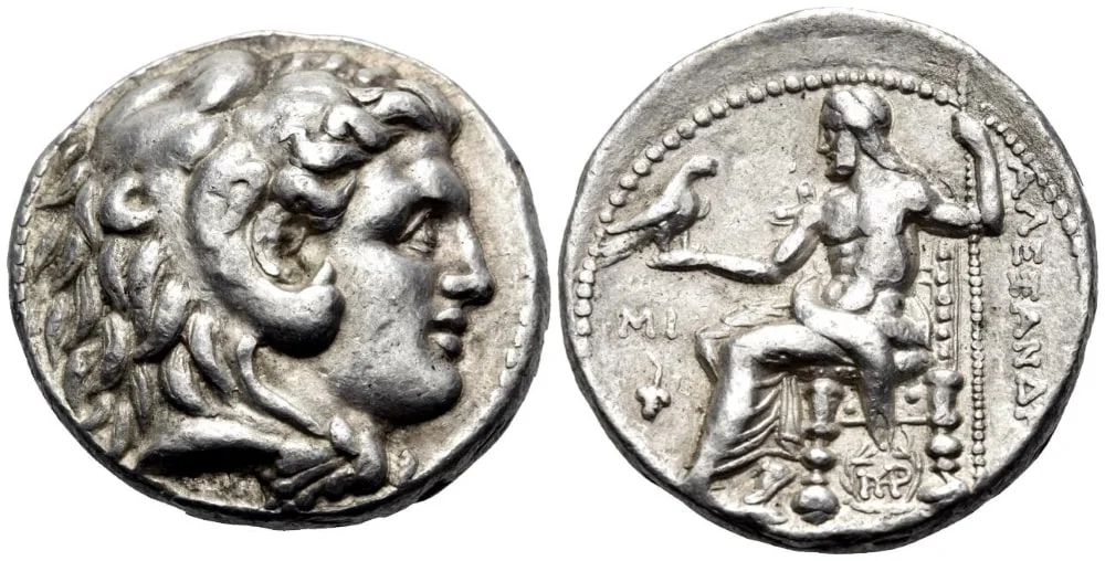 antik sikkeler nümizmatik (6).jpg