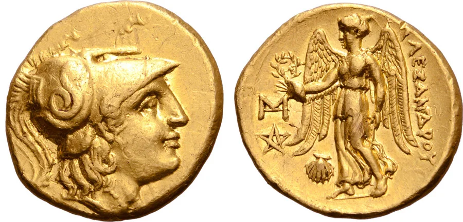 Antik Sikkeler Nümizmatik (6).jpg