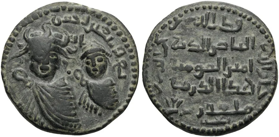 ANTİK SİKKELER NÜMİZMATİK (6).webp