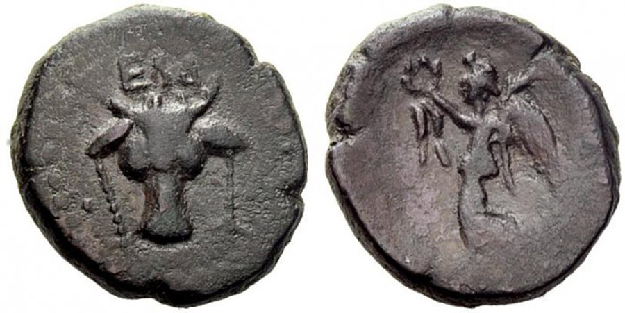 ANTİK SİKKELER NÜMİZMATİK (7).jpg