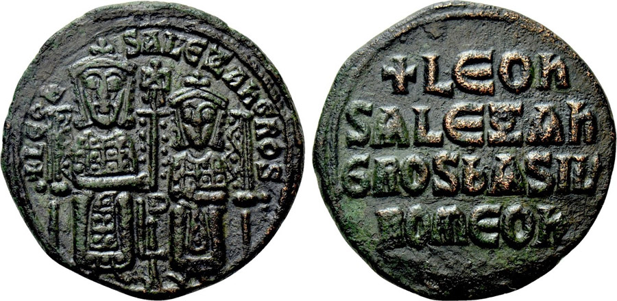 ANTİK SİKKELER NÜMİZMATİK (7).jpg