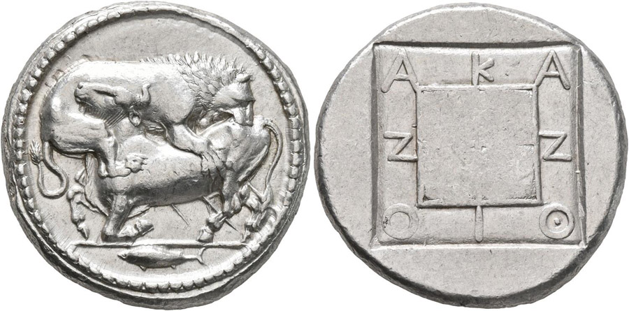 ANTİK SİKKELER NÜMİZMATİK (7).jpg