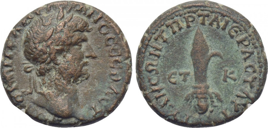 ANTİK SİKKELER NÜMİZMATİK (7).jpg