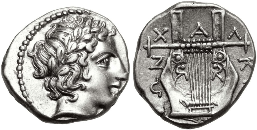 ANTİK SİKKELER NÜMİZMATİK (7).jpg