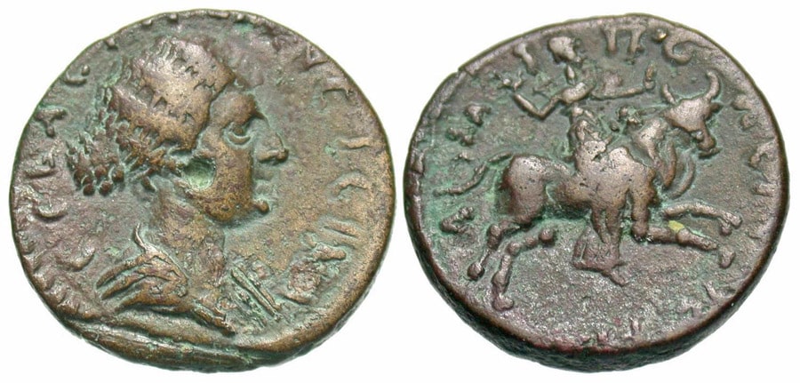 ANTİK SİKKELER NÜMİZMATİK (7).jpg