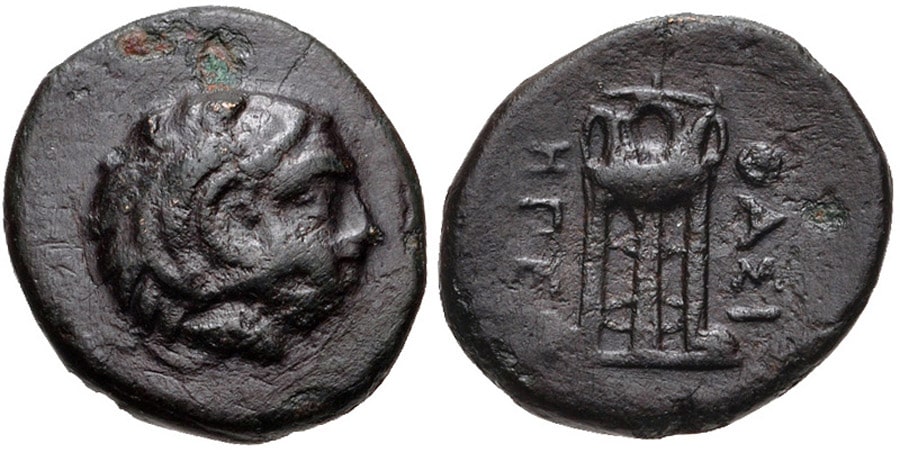 ANTİK SİKKELER NÜMİZMATİK (7).jpg