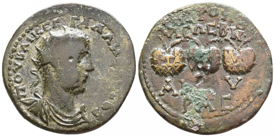 ANTİK SİKKELER NÜMİZMATİK (7).jpg