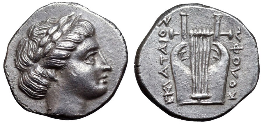 ANTİK SİKKELER NÜMİZMATİK (7).jpg