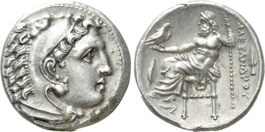 ANTİK SİKKELER NÜMİZMATİK (7).jpg