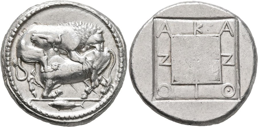 ANTİK SİKKELER NÜMİZMATİK (7).jpg