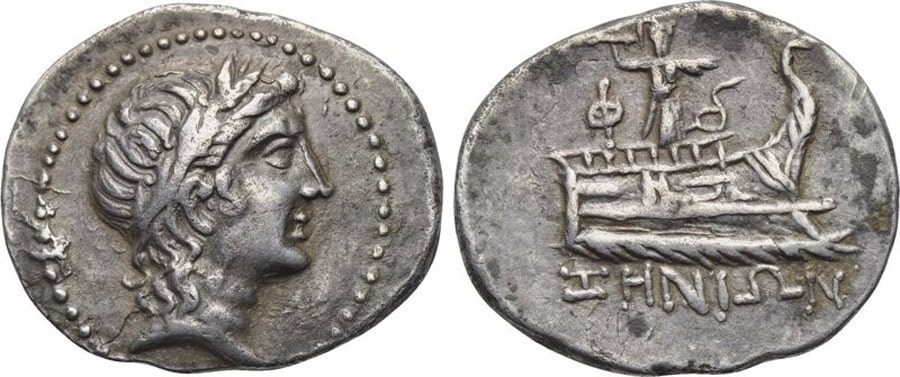 ANTİK SİKKELER NÜMİZMATİK (7).jpg