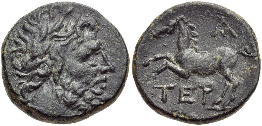 ANTİK SİKKELER NÜMİZMATİK (7).jpg