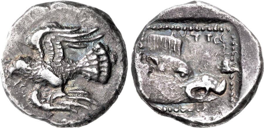 ANTİK SİKKELER NÜMİZMATİK (7).jpg