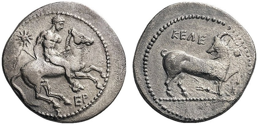 ANTİK SİKKELER NÜMİZMATİK (7).jpg