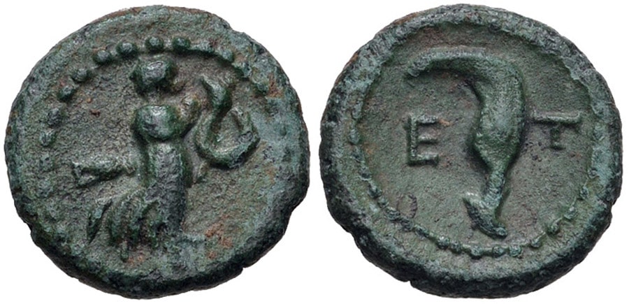 ANTİK SİKKELER NÜMİZMATİK (7).jpg