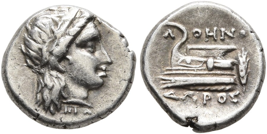 ANTİK SİKKELER NÜMİZMATİK (7).jpg