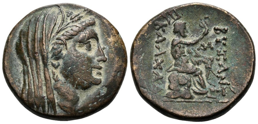 ANTİK SİKKELER NÜMİZMATİK (7).jpg