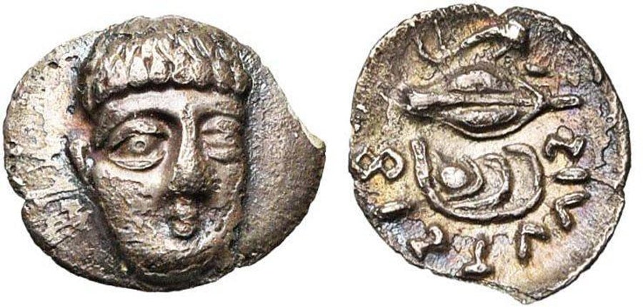 ANTİK SİKKELER NÜMİZMATİK (7).jpg