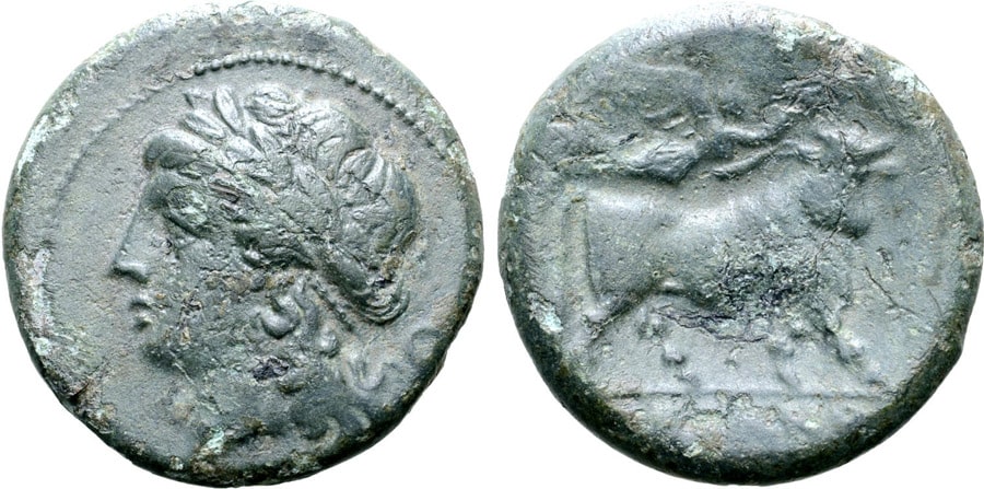 ANTİK SİKKELER NÜMİZMATİK (7).jpg