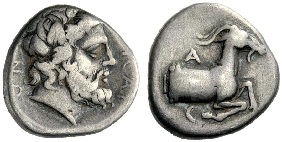 ANTİK SİKKELER NÜMİZMATİK (8).jpg