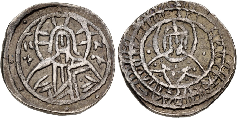 ANTİK SİKKELER NÜMİZMATİK (8).jpg