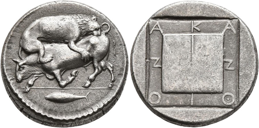 ANTİK SİKKELER NÜMİZMATİK (8).jpg