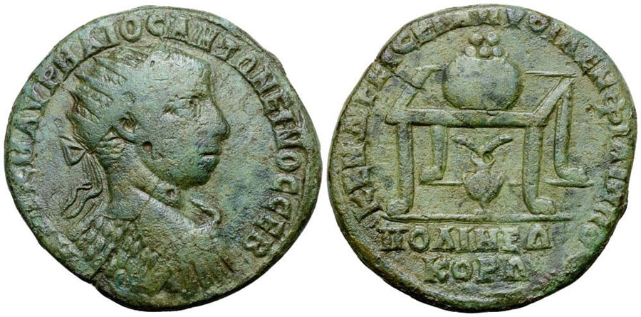 ANTİK SİKKELER NÜMİZMATİK (8).jpg