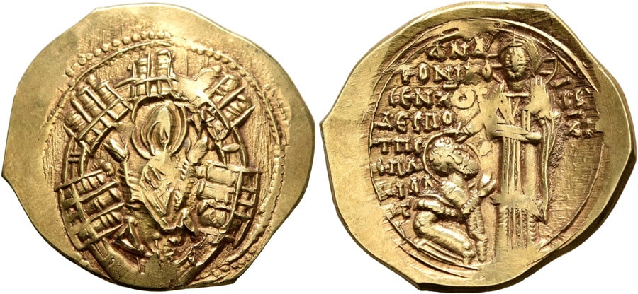 ANTİK SİKKELER NÜMİZMATİK (8).jpg