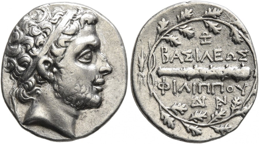 ANTİK SİKKELER NÜMİZMATİK (8).jpg