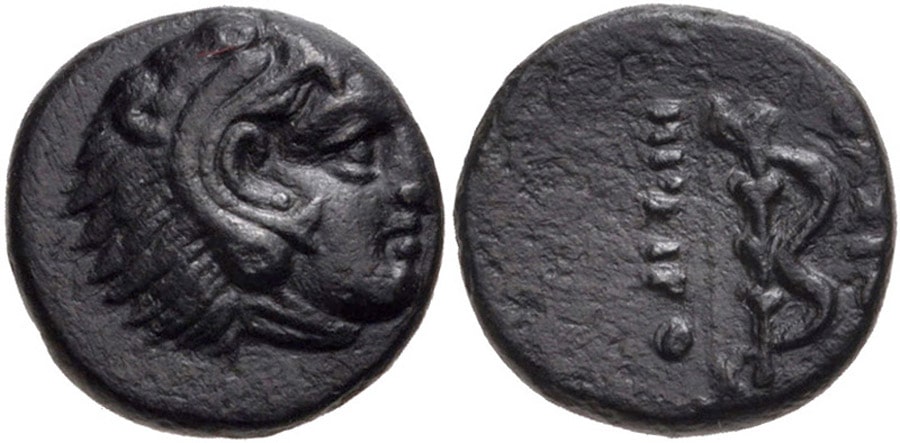 ANTİK SİKKELER NÜMİZMATİK (8).jpg