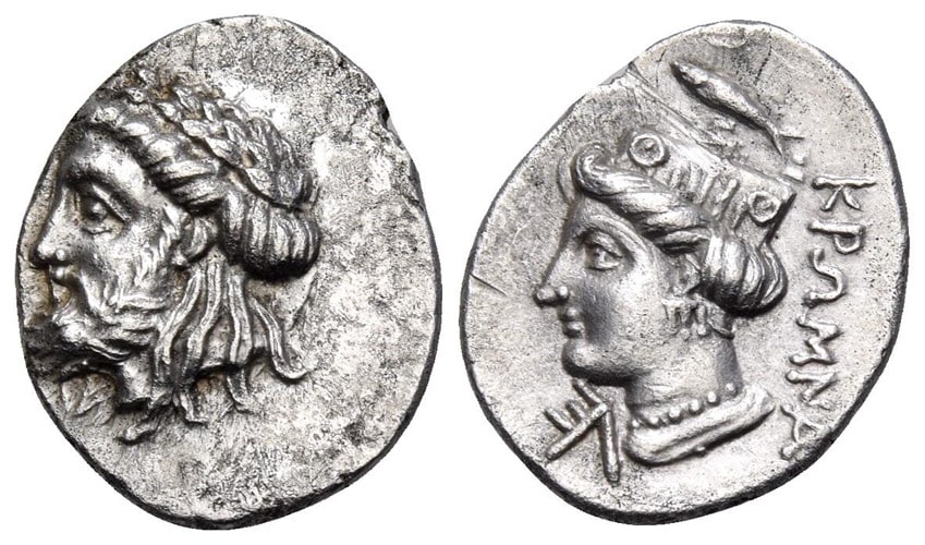 ANTİK SİKKELER NÜMİZMATİK (8).jpg