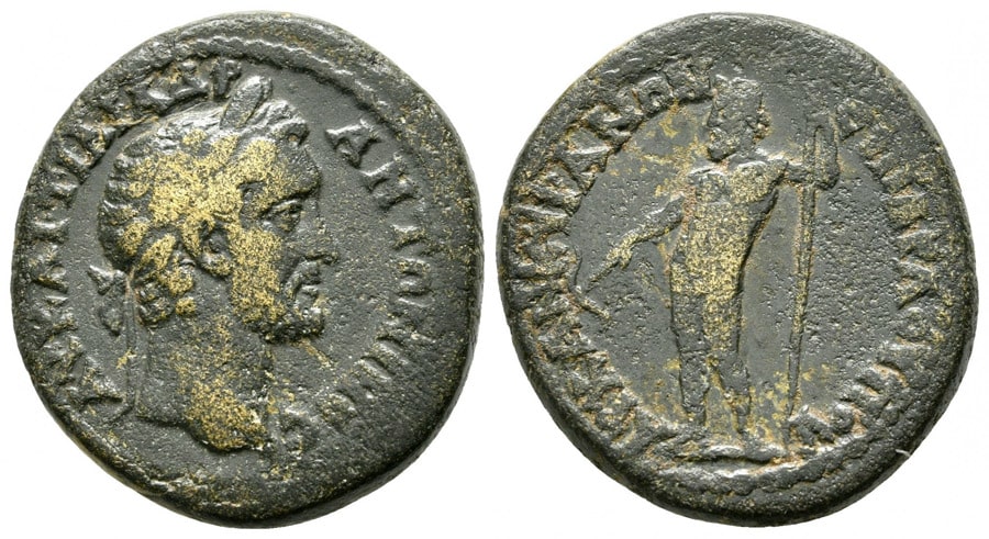 ANTİK SİKKELER NÜMİZMATİK (8).jpg