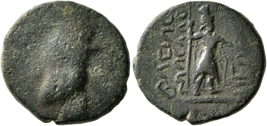 ANTİK SİKKELER NÜMİZMATİK (8).jpg